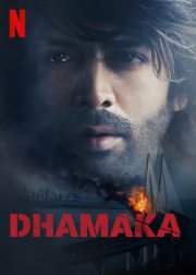 Locandina di Dhamaka