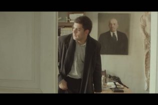 Dovlatov - I Libri Invisibili - Trailer Italiano