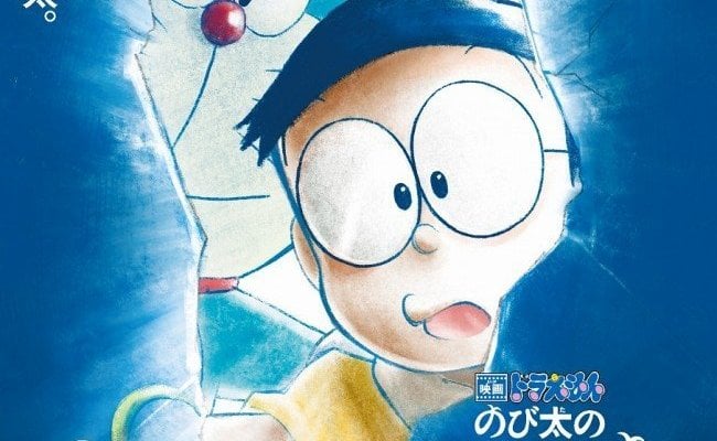 Doraemon Il Film Nobita E Il Nuovo Dinosauro Streaming Movieplayer It