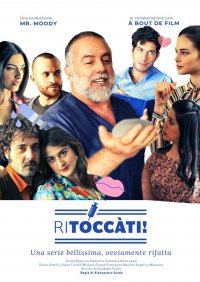 Locandina di Ritoccàti