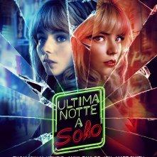 Locandina di Ultima notte a Soho