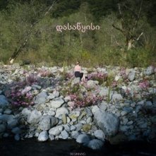 Locandina di Beginning