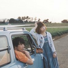 Il momento per crescere: una scena