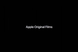 Il Canto Del Cigno -  Trailer Italiano