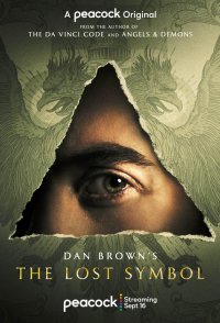 Locandina di Dan Brown - Il simbolo perduto