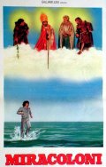 Locandina di Miracoloni
