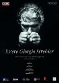 Locandina di Essere Giorgio Strehler