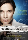 Locandina di Trafficante di virus