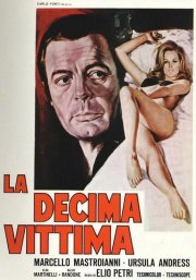 Locandina di La decima vittima