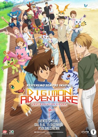 Locandina di Digimon Adventure: Last Evolution Kizuna