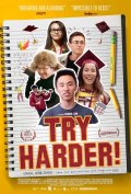 Locandina di Try Harder!