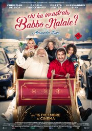 Locandina di Chi ha incastrato Babbo Natale?