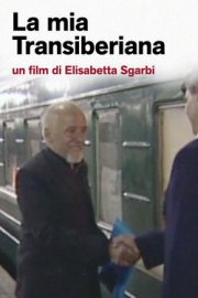 Locandina di Paulo Coelho - La mia Transiberiana