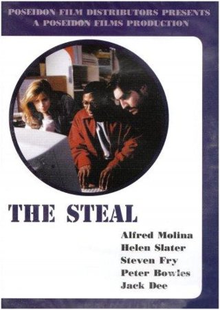Locandina di The Steal