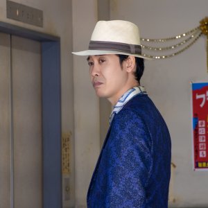 Asakusa Kid: una scena