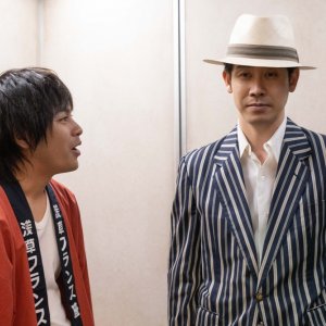 Asakusa Kid: un'immagine del film