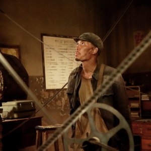 One Second: una scena