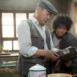 One Second: una sequenza del film