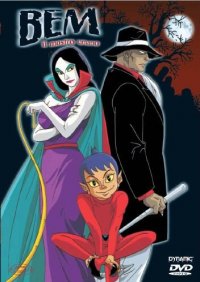 Locandina di Bem il mostro umano