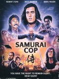 Locandina di Samurai Cop