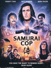 Locandina di Samurai Cop