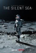 Locandina di The Silent Sea