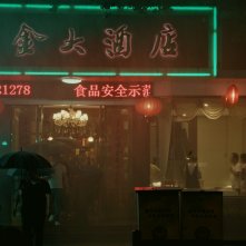 Tiepide acque di primavera: una foto del film