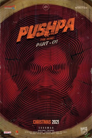 Locandina di Pushpa: The Rise - Part 1