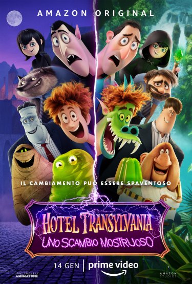 Hotel Translvania A Monstrous Exchange