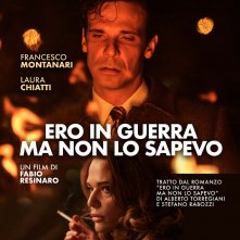 Locandina di Ero in guerra ma non lo sapevo