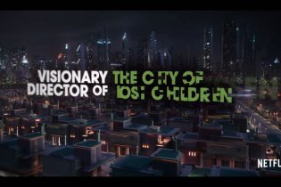 Bigbug - Teaser Trailer