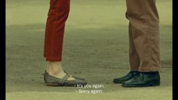 What Do We See When We Look At The Sky? - Trailer