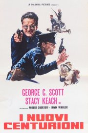 Locandina di I nuovi centurioni
