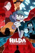 Locandina di Hilda e il Re Montagna