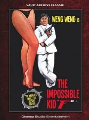 Locandina di The Impossible Kid - Agent 00