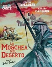 Locandina di La moschea nel deserto
