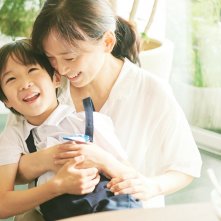 True Mothers: una foto del film