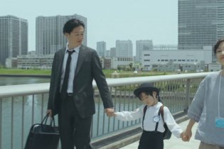 True Mothers - Clip Verso L'asilo