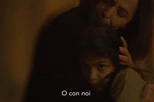 Una Femmina - Trailer