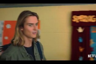 Tall Girl 2 - Trailer