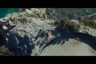 Io Sono Vera - Trailer