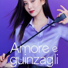 Locandina di Amore e guinzagli