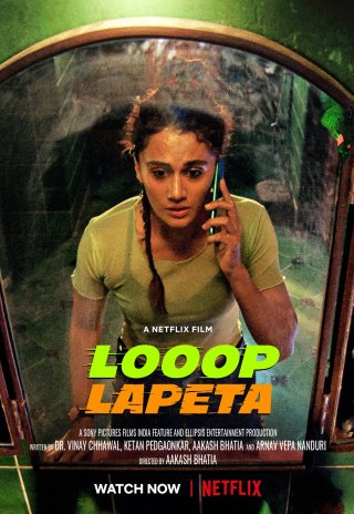 Locandina di Looop Lapeta