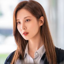 Amore e guinzagli: una scena del film