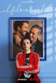 Locandina di Il filo invisibile