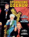 Locandina di Operazione Ozerov