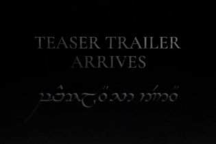 The Lord Of The Rings:  The Rings Of Power - Teaser Trailer