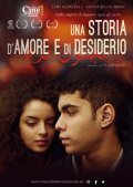 Locandina di Una storia d'amore e di desiderio