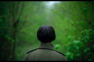 Men -  Teaser Trailer