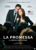 Locandina di La promessa - il prezzo del potere